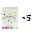 S74ad7bfc382d4deb9439dbc41877ea2b6